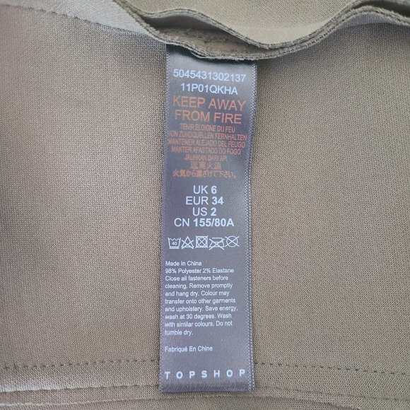 NWT TOPSHOP Olive Green Vegan Suede Bomber Jacket - Picture 3 of 4